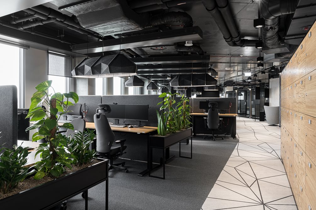 Investment Office